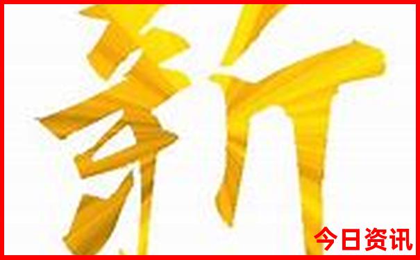 夏季最凉快的城市