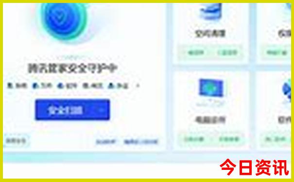 7月去哪里旅游最好