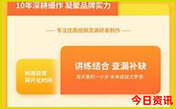 威海去哪里玩儿比较好